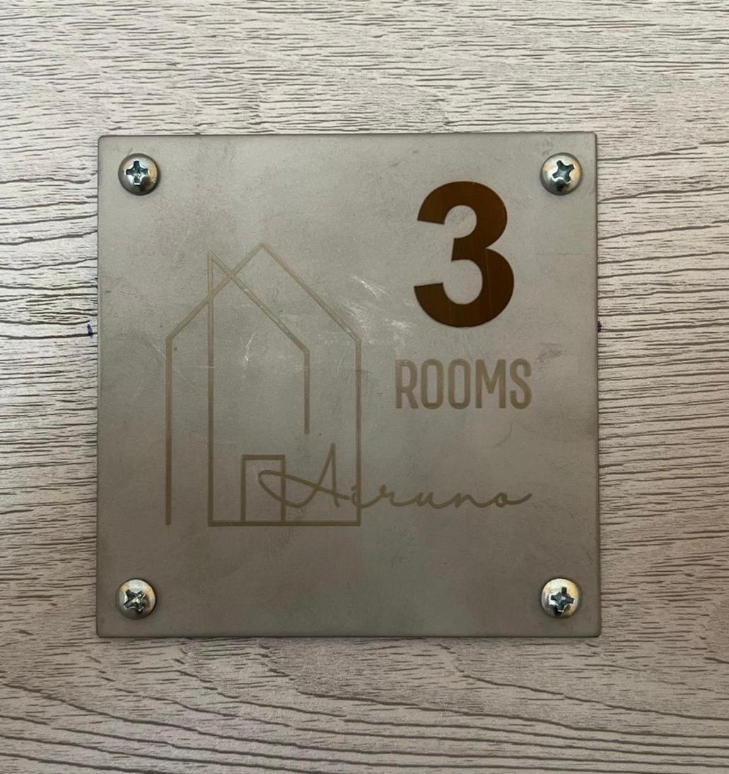 Airuno Rooms ภายนอก รูปภาพ